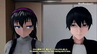 Mmd addiction