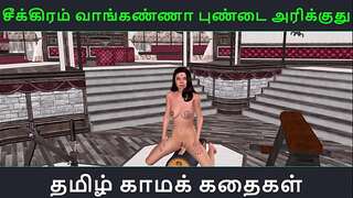 Tamil audio fucky-fucky story - Animated 3d pornography video of a cute Indian woman having solo fun