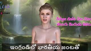 Telugu Audio Sex Story - Threesome orgy with an Indian Couple in England