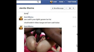 Real Desi Indian Bhabhi Jeevika Sharma gets seduced and harsh poked on Facebook Chat