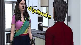 Indian Desi Step Mother pounded with step Son Hindi Audio
