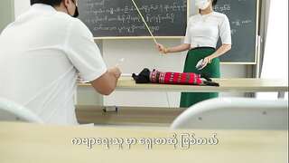 Teacher punish to her student while Fuck