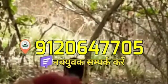 Indian bhabhi lovemaking with neighbour in garden