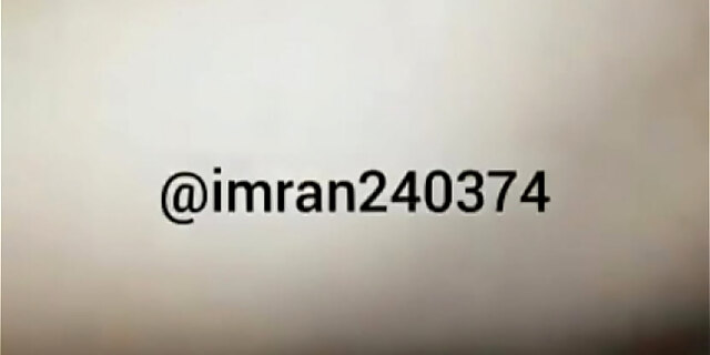 Tehreen Saima