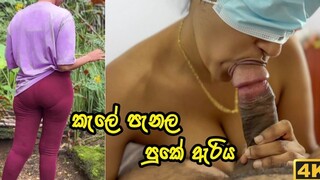 TV බලද්දි එහාගෙදර අක්කට පුකේ ඇරිය - Cutest teenage Step-sister had very first anal hookup with loud groaning