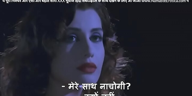 Hot babe meets stranger at party who smashes her cream colored ass in rest room with HINDI subtitles by Namaste Erotica dot com